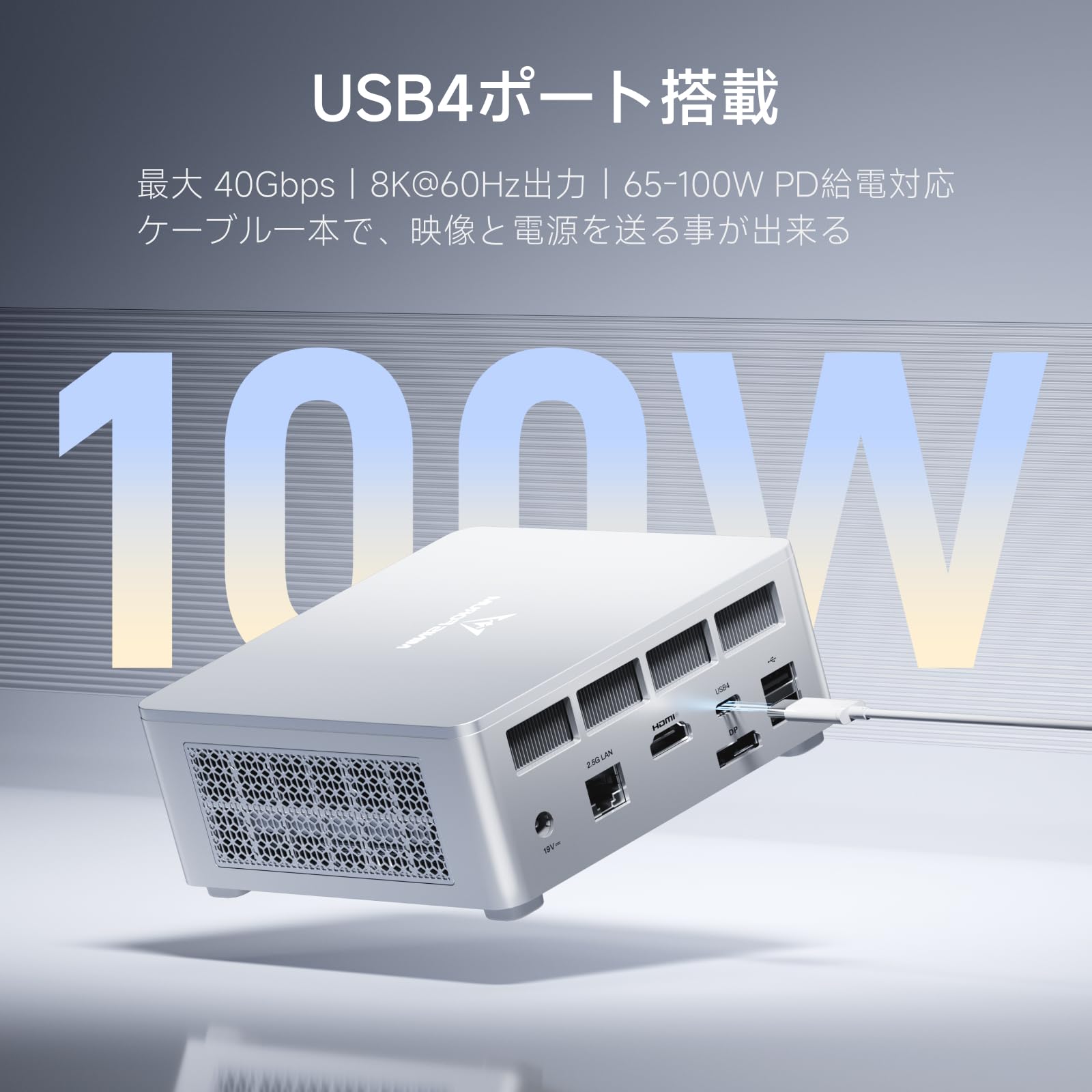 Amazon.co.jp: MINISFORUM UM870 Slim Mini PC, AMD Ryzen 7 8745H